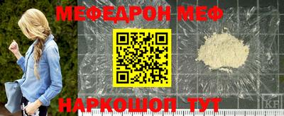 скорость mdpv Будённовск
