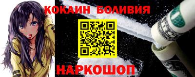скорость mdpv Будённовск