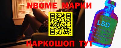 мефедрон мука Бугуруслан