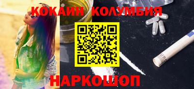 скорость mdpv Будённовск