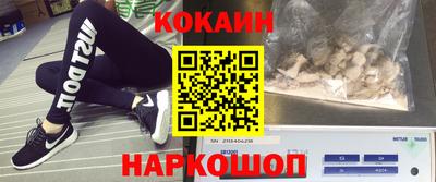 скорость mdpv Будённовск