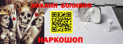 мефедрон мука Бузулук
