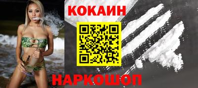 скорость mdpv Будённовск