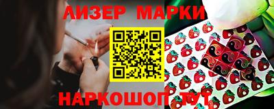 скорость mdpv Будённовск