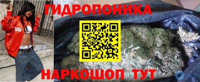 скорость mdpv Будённовск
