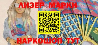 мефедрон мука Бугуруслан