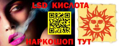 мефедрон мука Бугуруслан