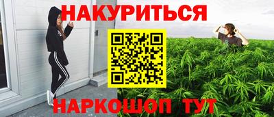 мефедрон мука Бугуруслан