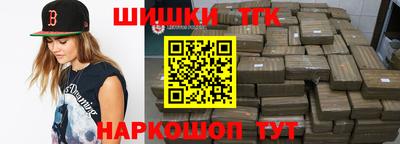 мефедрон мука Бузулук