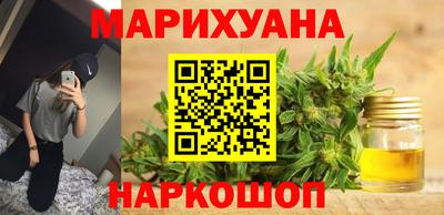 мефедрон мука Бугуруслан
