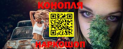 мефедрон мука Бугуруслан