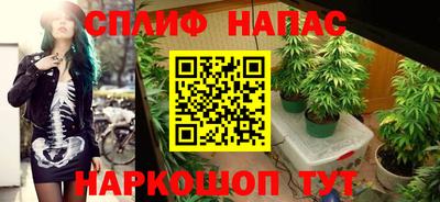 мефедрон мука Бузулук