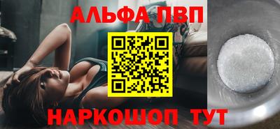 скорость mdpv Будённовск