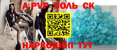 мефедрон мука Бугуруслан