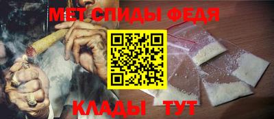 мефедрон мука Бугуруслан
