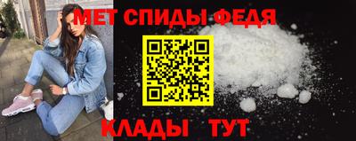 мефедрон мука Бугуруслан