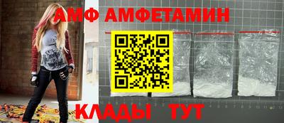 скорость mdpv Будённовск