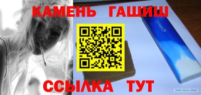 скорость mdpv Будённовск