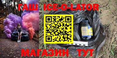 мефедрон мука Бузулук