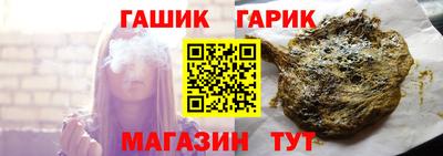 мефедрон мука Бузулук